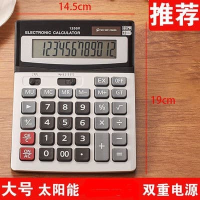 10 free shipping 2135 voice calculators 200 solar large screen real -life pronunciation 837 music financial accounting 6