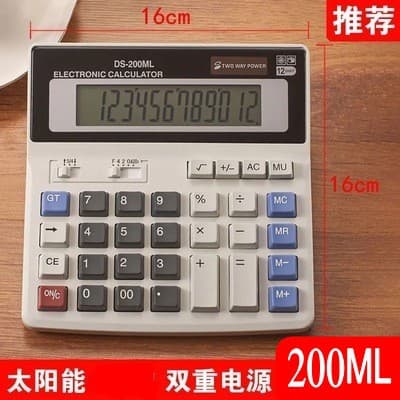 10 free shipping 2135 voice calculators 200 solar large screen real -life pronunciation 837 music financial accounting 7
