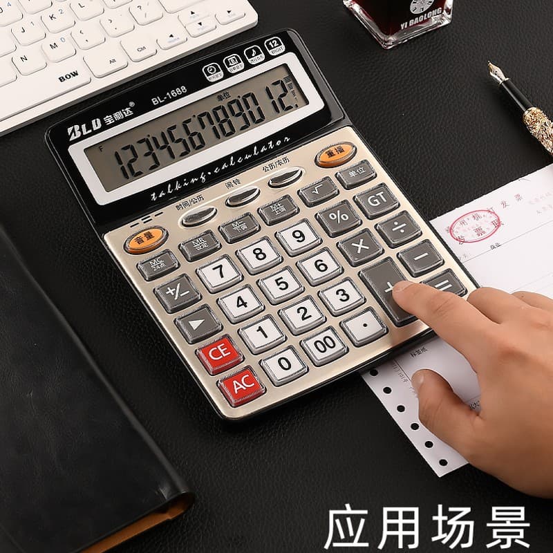 10 free shipping 2135 voice calculators 200 solar large screen real -life pronunciation 837 music financial accounting 1