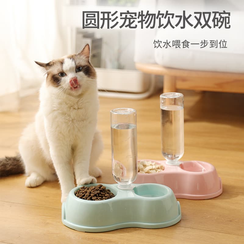 Cat automatic water dispenser feeder anti -turning dog food pot cat bowl cat bowl cat feed dog bowl manufacturer wholesale 1