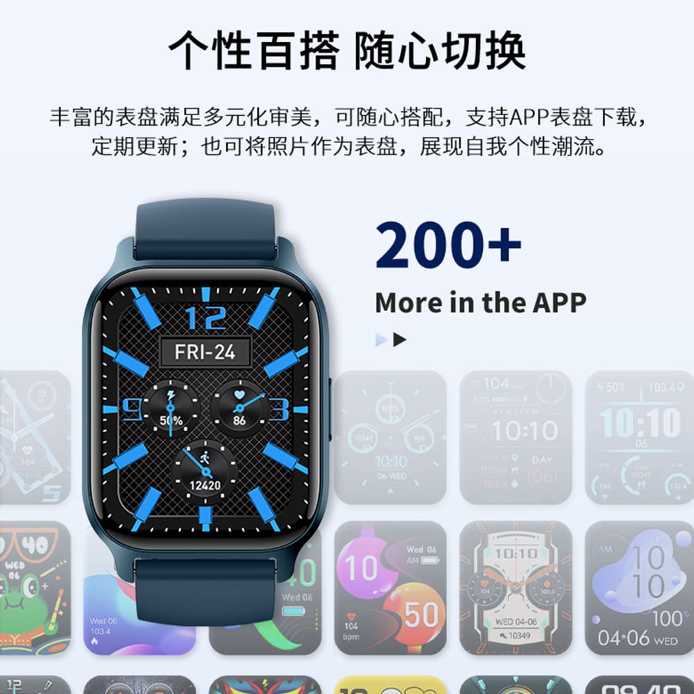 Bracelet, capacious watch, bluetooth, tracks heartbeat, measures blood pressure, monitors oxygen level, wide screen 3