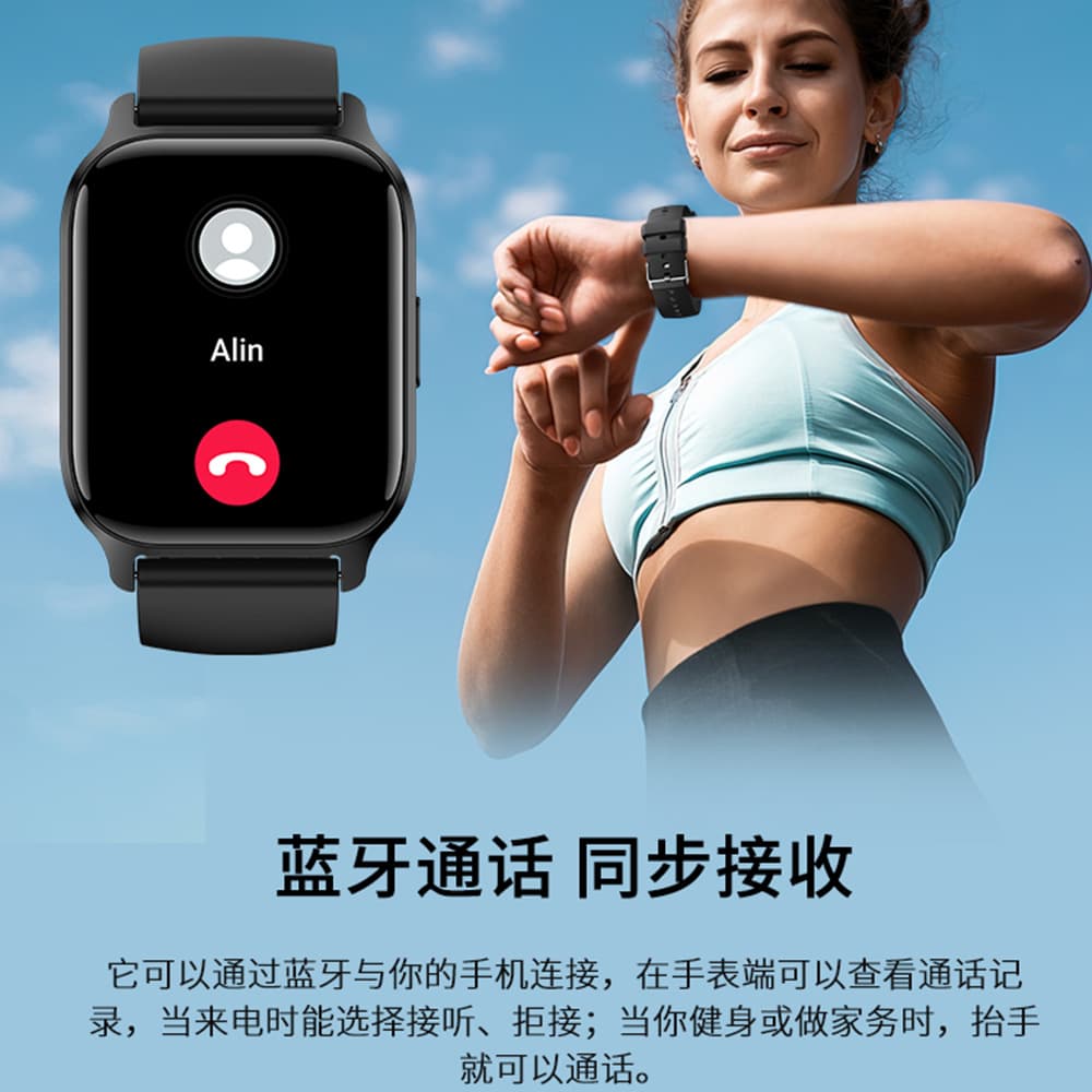 Bracelet, capacious watch, bluetooth, tracks heartbeat, measures blood pressure, monitors oxygen level, wide screen 4