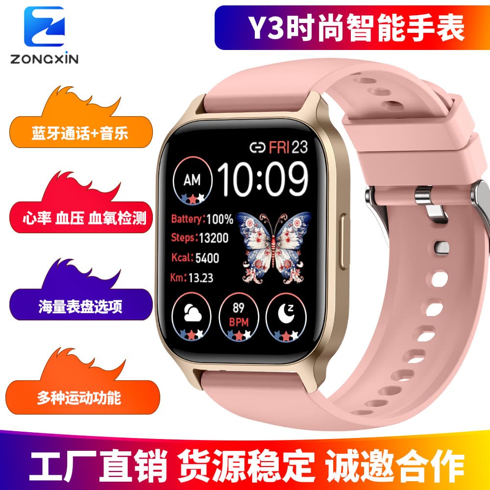 Bracelet, capacious watch, bluetooth, tracks heartbeat, measures blood pressure, monitors oxygen level, wide screen 1