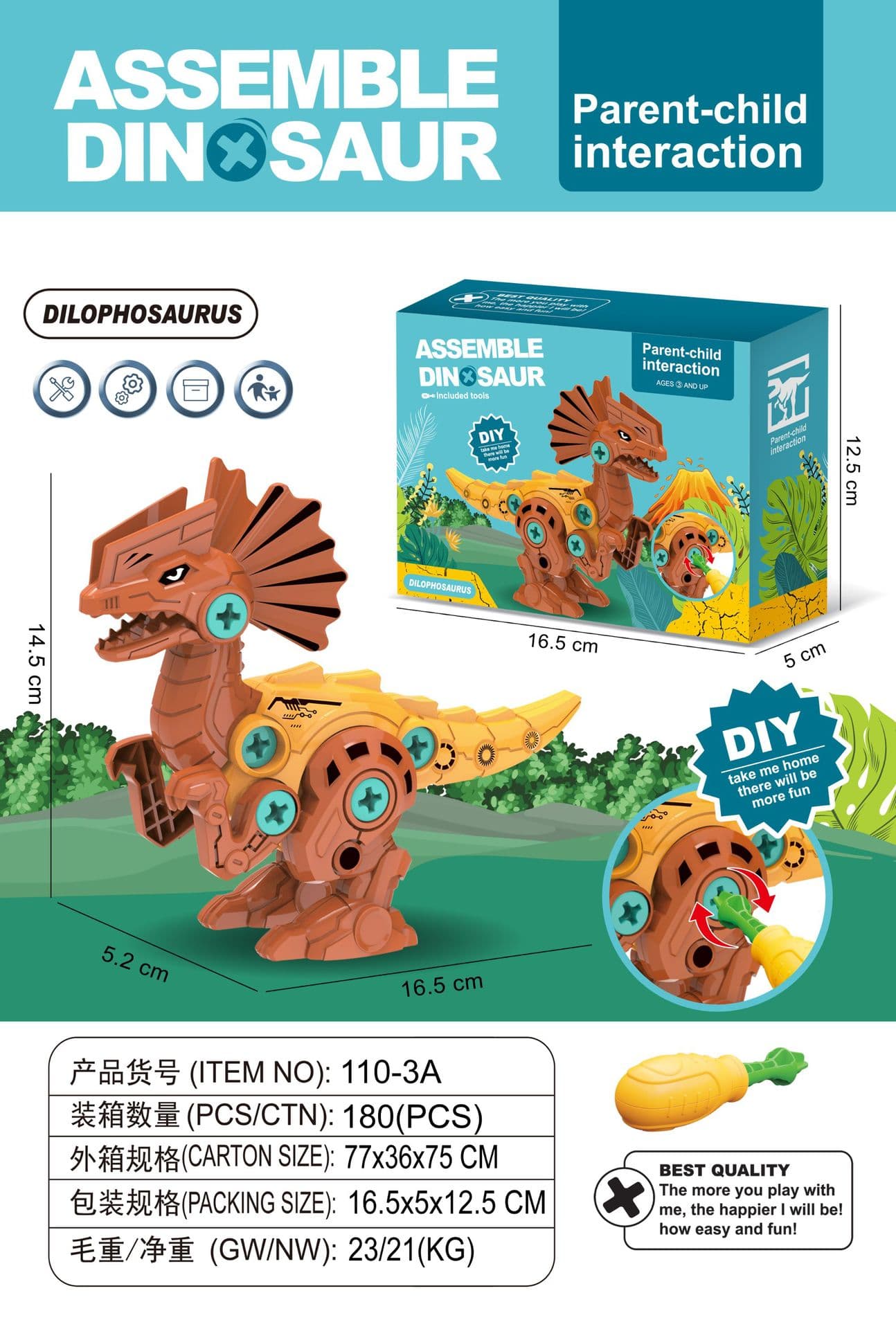 (Cross-border trading), constructor, smart toy, capsule toy, DIY 9