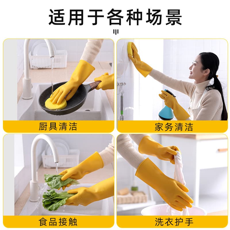 (Wholesale), gloves PVC for home use, hygienic case bag, increased thickness 4