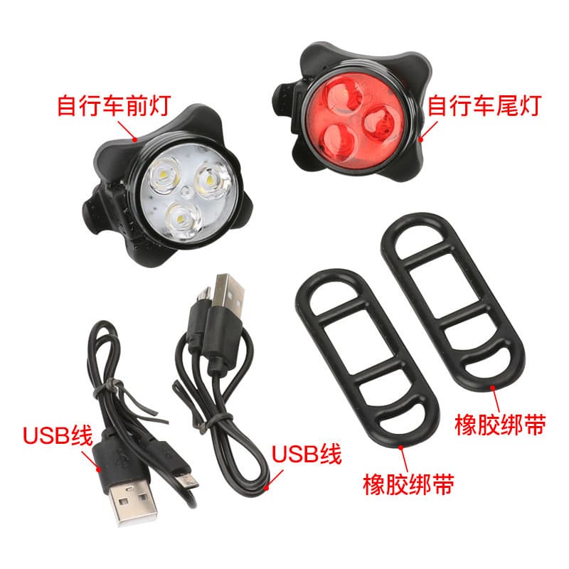 Mountain bike, indicator lamp, front headlights, LED emergency light for cycling, accessories 2