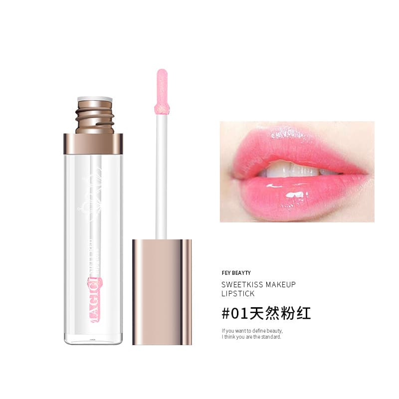 Transparent Lip Gloss - Moisturizing Nutritious Lipstick 2