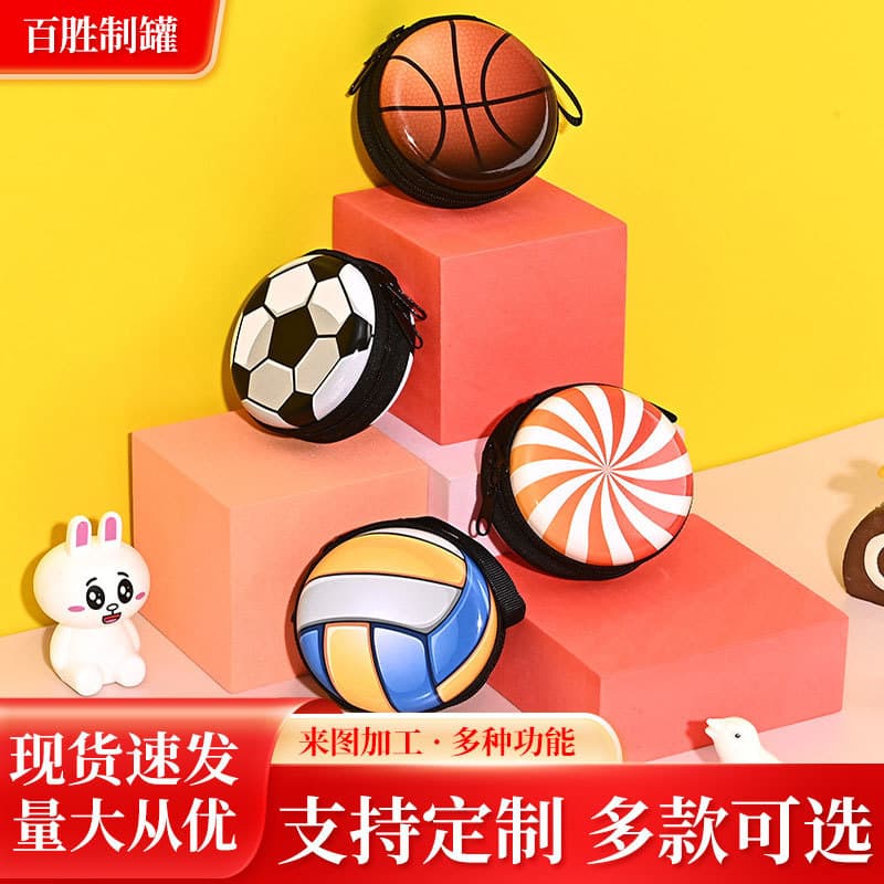 Sports small wallet, fresh coins, Birthday gift, internet celebrity, South Korea, Japanese and Korean 1