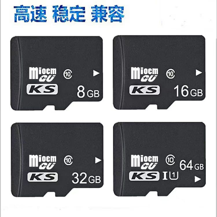 Mobile phone, memory card, high speed recorder, direct factory sales, 32G, 8G, 64G, C10 2