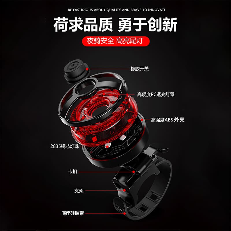 Bike, mountain road headlights charging for cycling, light equipment with accessories 2