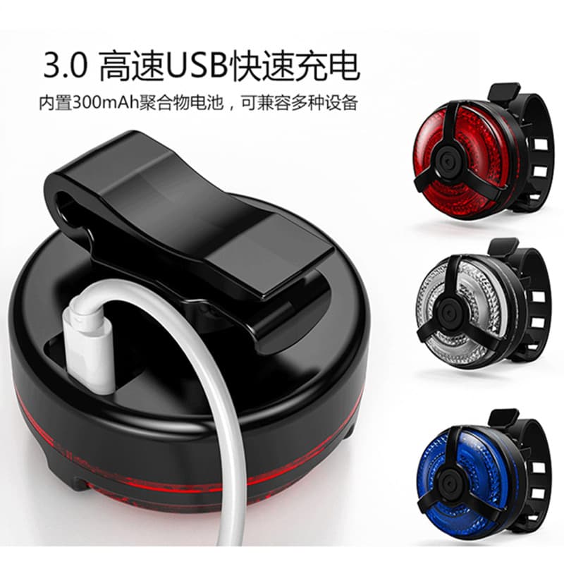 Bike, mountain road headlights charging for cycling, light equipment with accessories 3