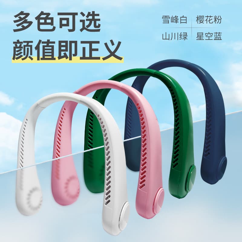 (Wholesale), travel handheld small cool air fan 2