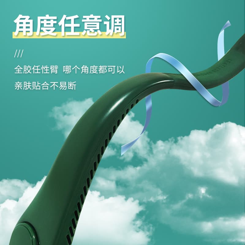(Wholesale), travel handheld small cool air fan 3