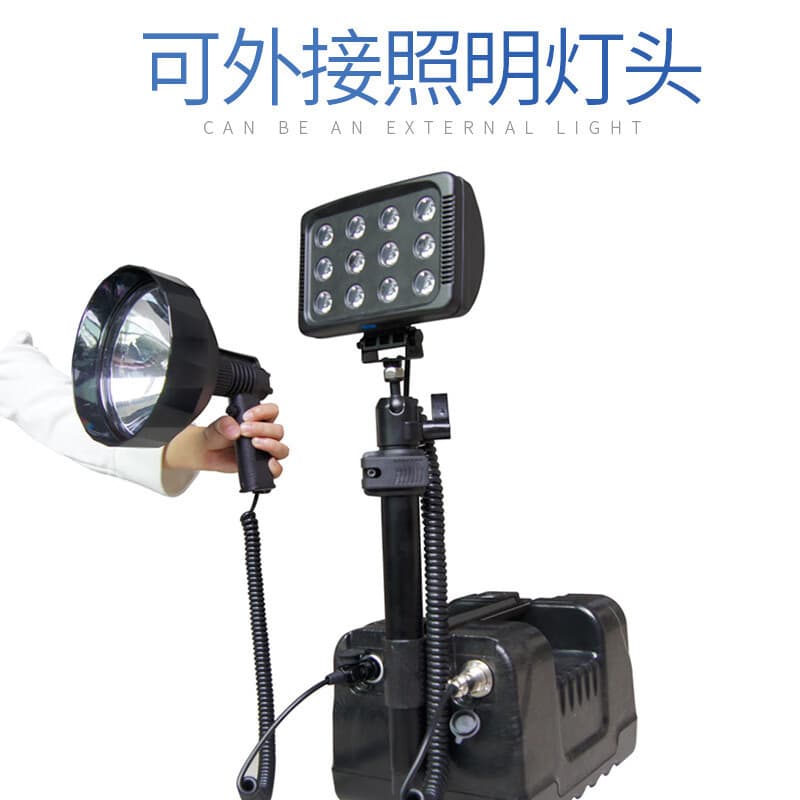 FG8803 lightweight mobile lighting system portable firefighting flood prevention and rescue lifting light box emergency light 3