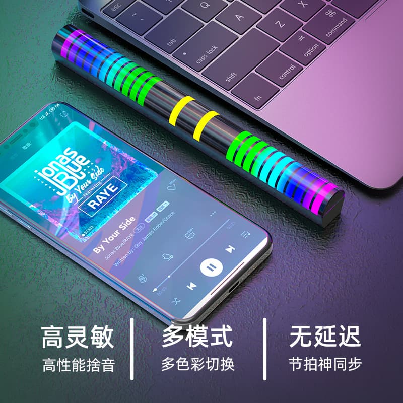 APP Bluetooth pickup lighting sound control creative RGB sensor LED desktop car carrying atmosphere music USB rhythm lamp bar 2