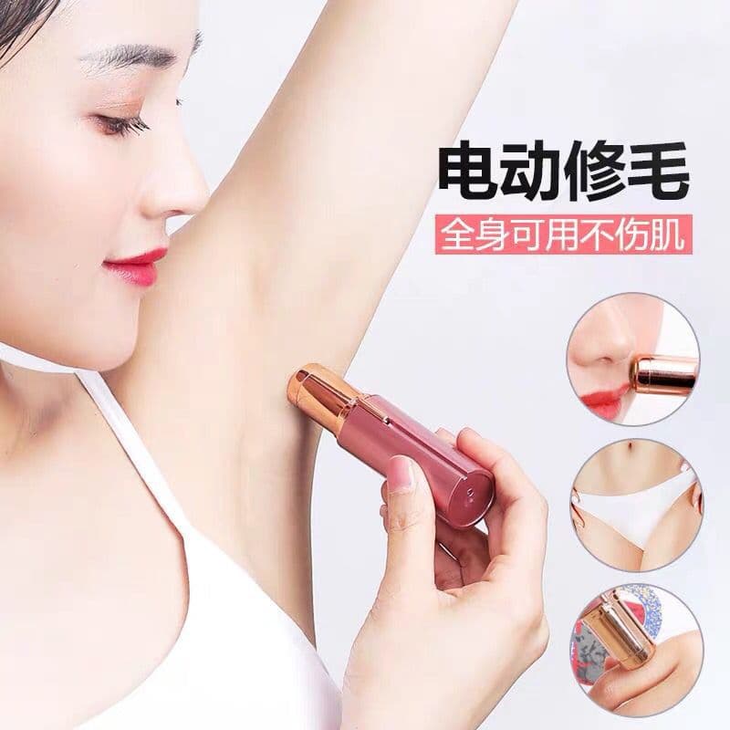Lipstick shaver electric hair removal machine eyebrow trimmer women's hair removal machine mini facial hair removal machine facial shaving machine 2