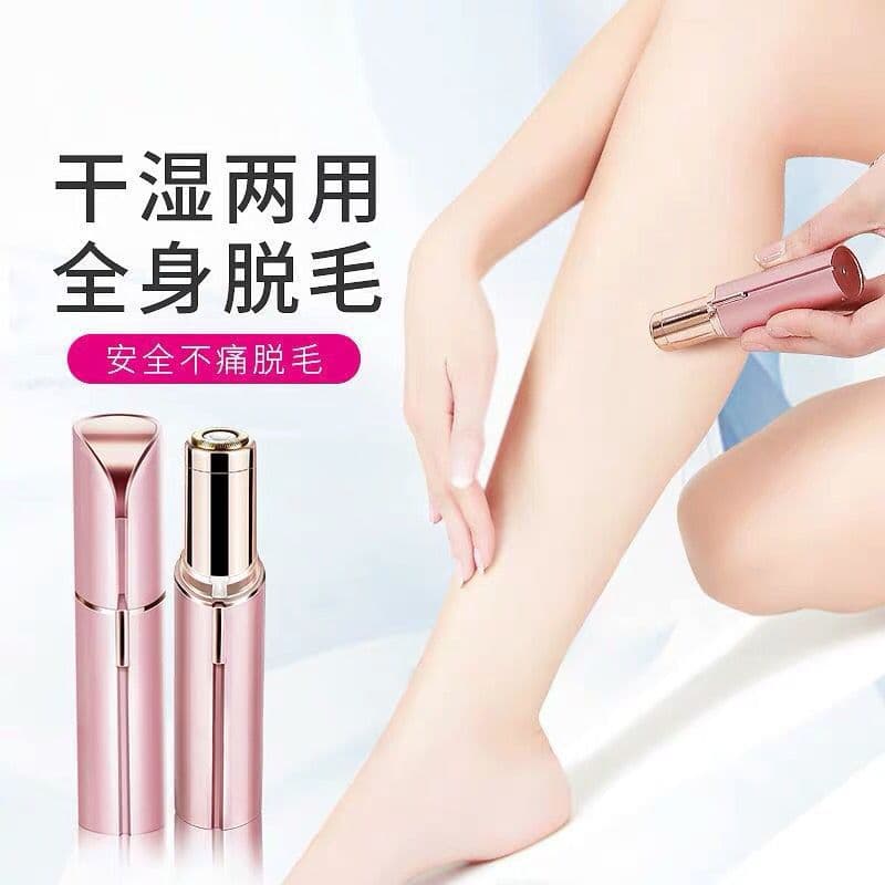 Lipstick shaver electric hair removal machine eyebrow trimmer women's hair removal machine mini facial hair removal machine facial shaving machine 3