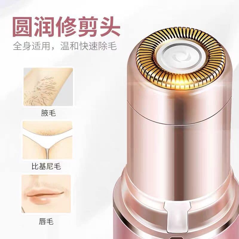 Lipstick shaver electric hair removal machine eyebrow trimmer women's hair removal machine mini facial hair removal machine facial shaving machine 4