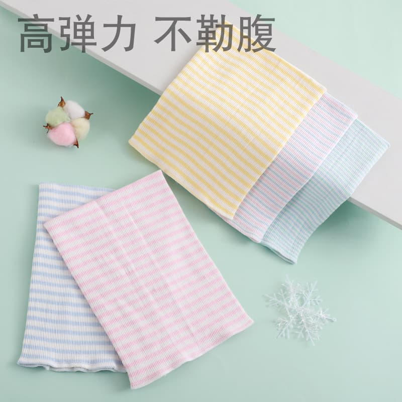 Children's umbilical bandage for belly button, dudou, universal sides 1