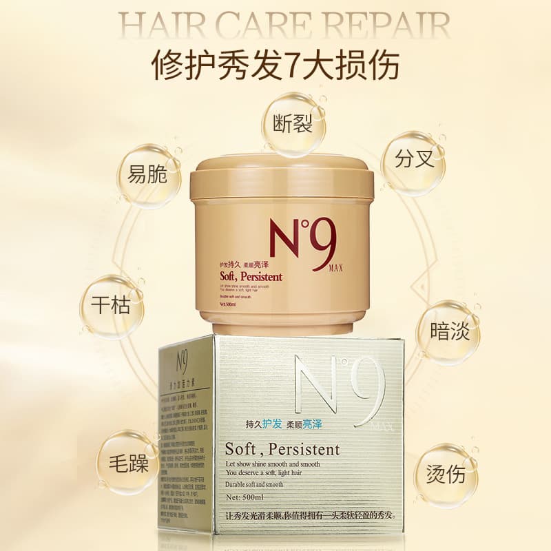 Capacious medical hair mask, for hair care 2
