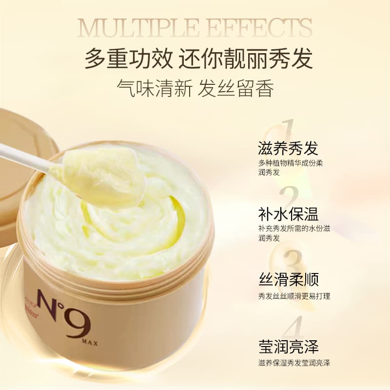 Capacious medical hair mask, for hair care 4