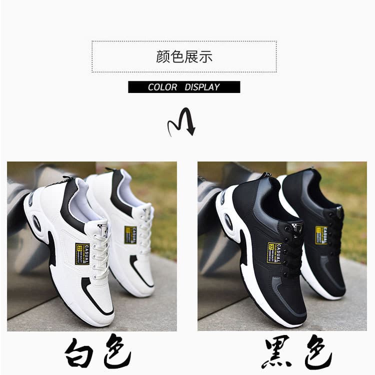 Low white sneakers for leisure, universal white running sneakers for students 3