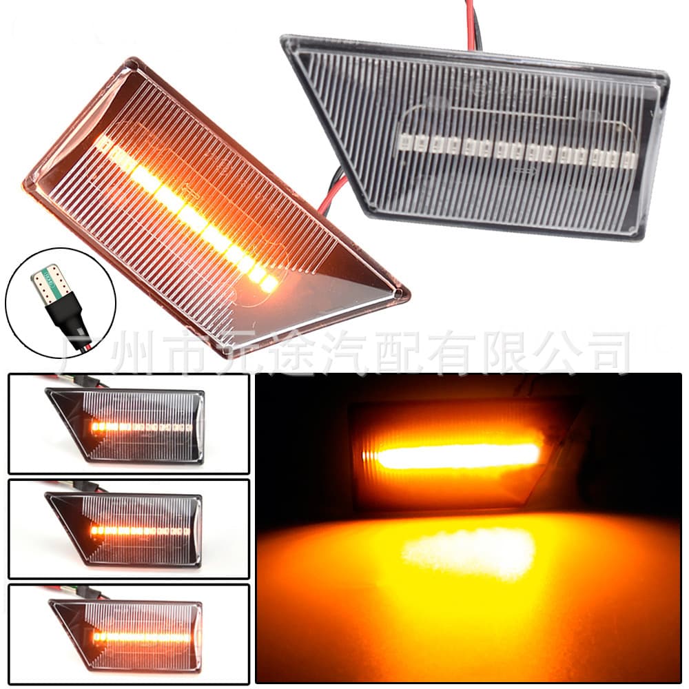 Applicable to the Aubbao Weida side light to turn the indicator LED dynamic car light Yuantu auto parts a generation 2
