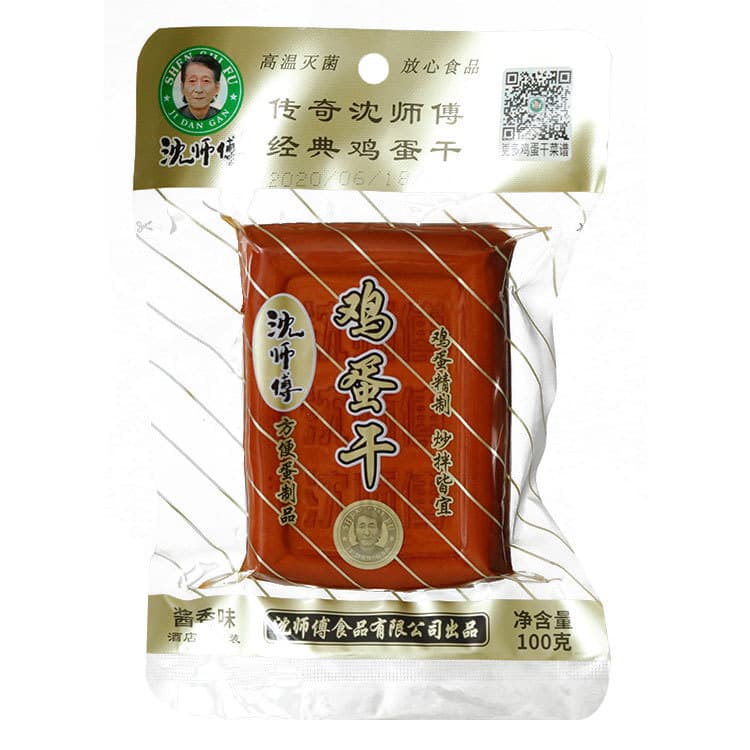 [Source Factory] Master Shen’s Dried Eggs 100g Snacks Dried Beans, Dried Eggs Snacks Spicy Sticks Small Pack 5