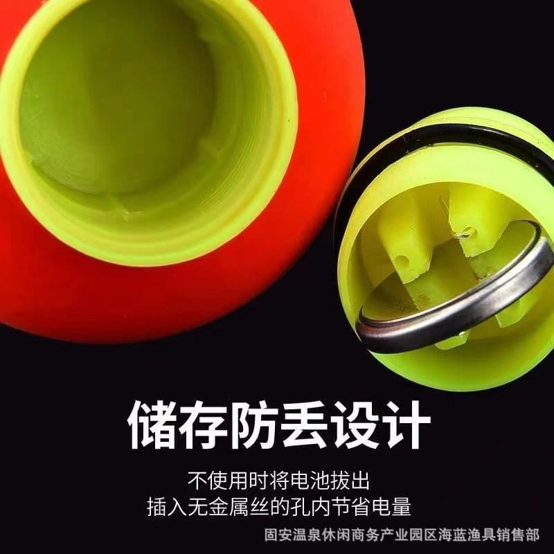 Electronic two -color foam drifting big belly electronic drift anchor fish drifting EVA electronic drifting scorpion hook drifting big belly drift 3