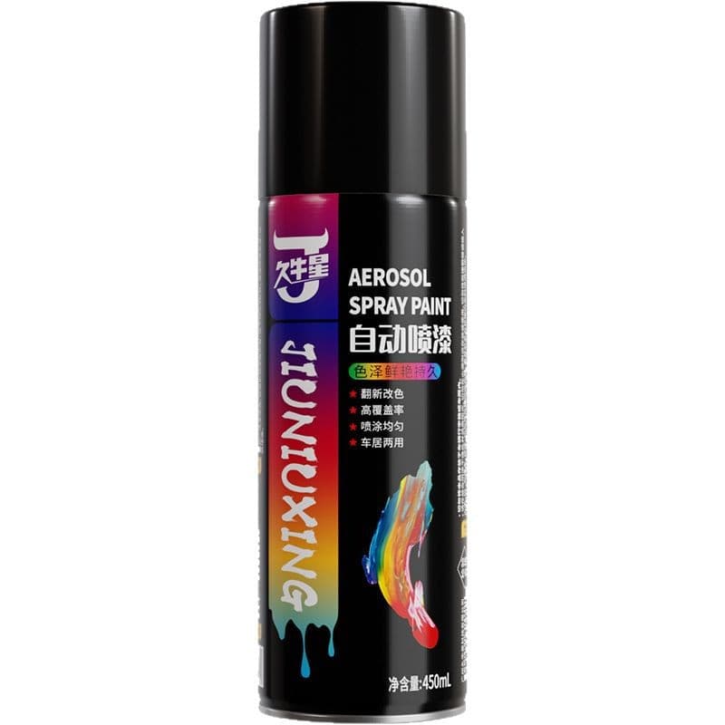 Jiuniu Star Auto Metal Spray Paint Black Anti-Rust Wholesale 5