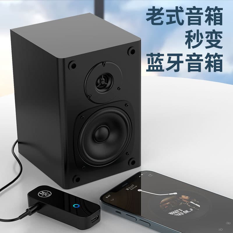 Launcher, new collection, bluetooth, 3.5mm 3