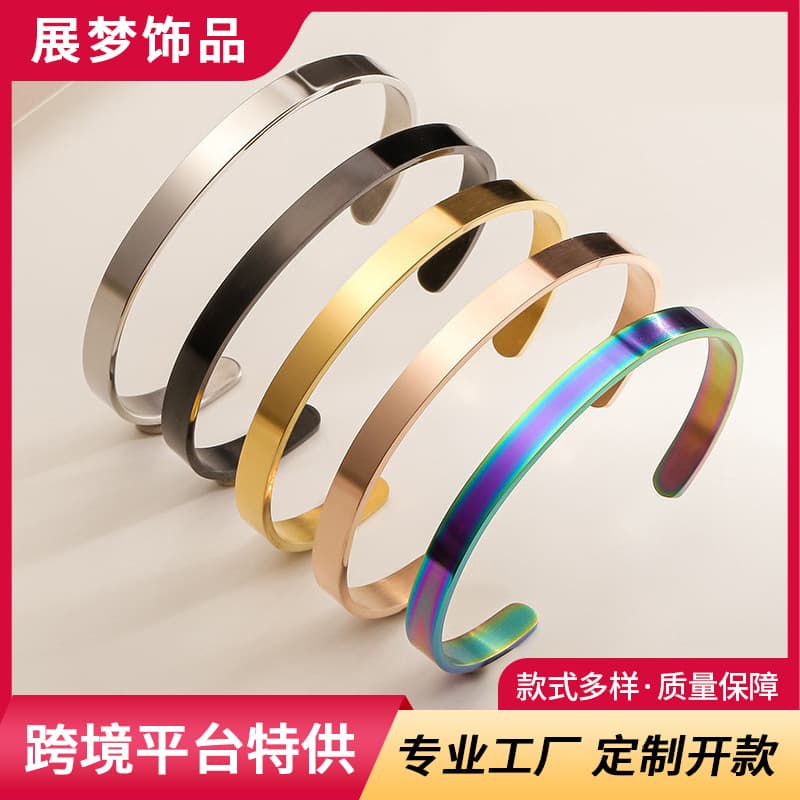 Adjustable bracelet stainless steel, 6mm, print, with your logo imprint 1