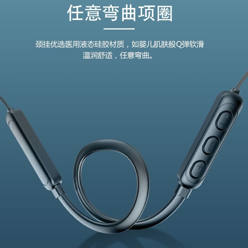 Bluetooth Wireless Headphones Hanging Neck Sports Binaural In-Ear Neck Hanging Extra Long Standby Life Manufacturer Wholesale Cross-Border 2