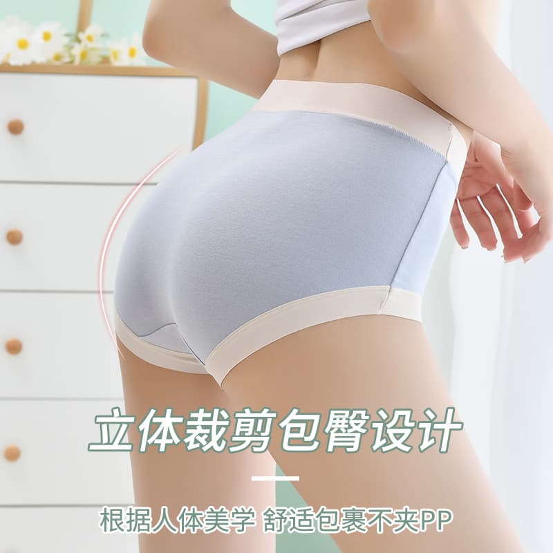 Silk breathable pants, antibacterial underwear for hips shape correction, trousers, mid rise, plus size, hip-accented 2