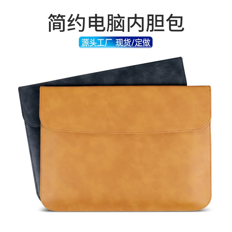 Lenovo, huawei, compatible laptop, ultra thin protective case, liner, macbook, 13 inch 1