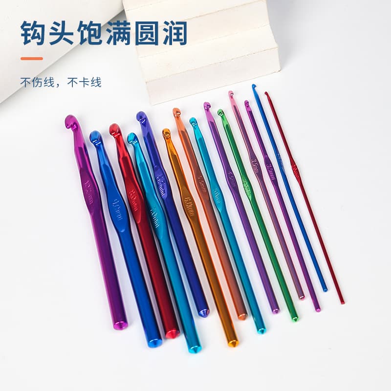 Multi-specification colorful alumina sweater crochet hook DYI single-head sweater knitting tool alumina crochet set 2