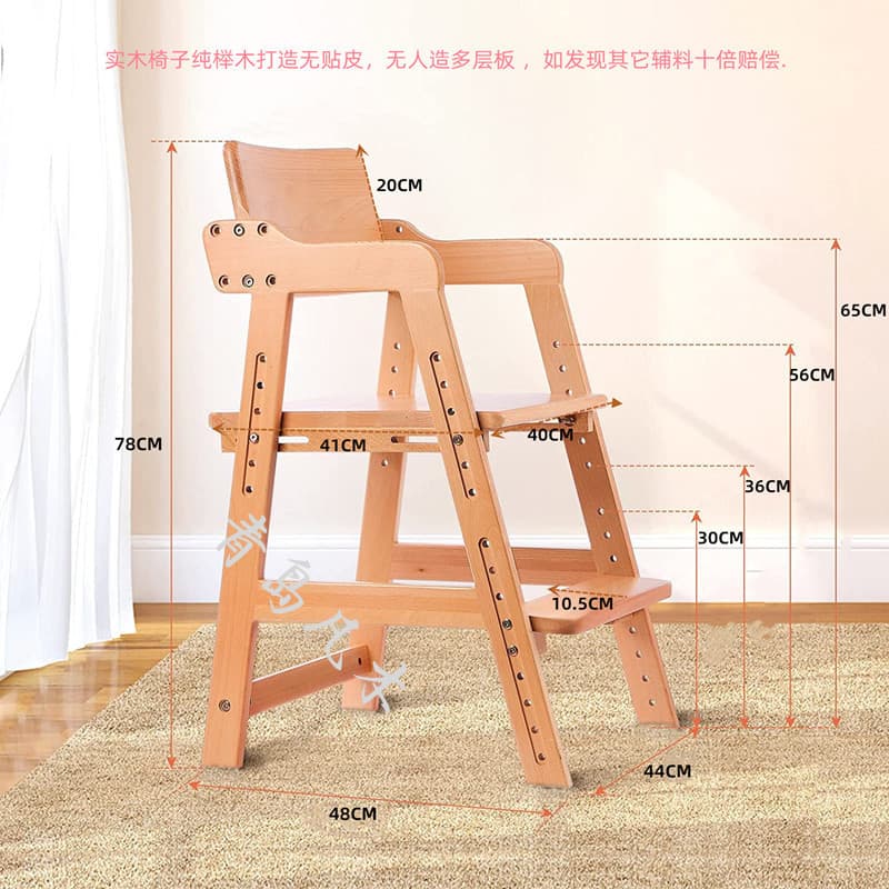 Children's teaching chair for home use from natural wood, universal highchair 3