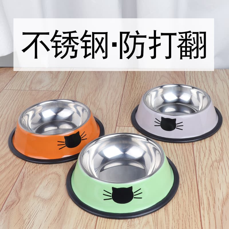 Stainless steel pet bowl cat face printing color steel bowl anti -slip anti -overturned stainless steel dog dog food bowl pet bowl