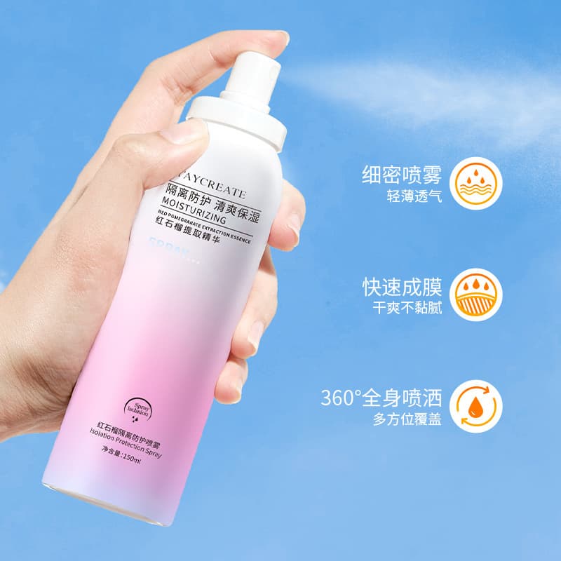 Waterproof Face & Body Spray Sun Protection 2