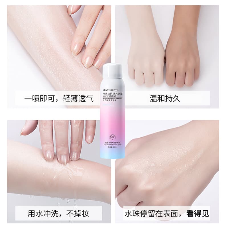 Waterproof Face & Body Spray Sun Protection 4