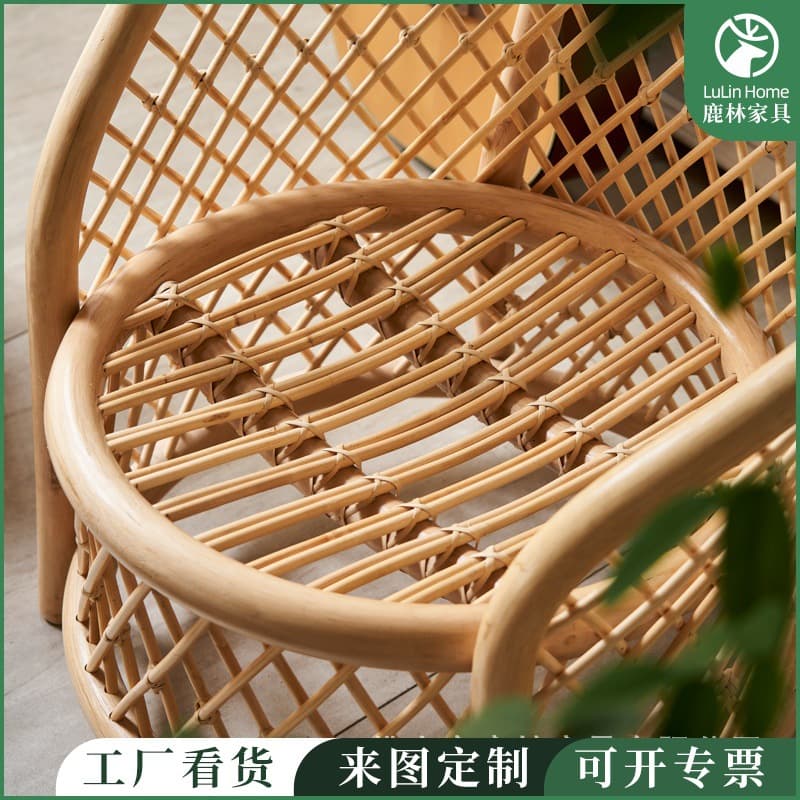Japanese -style vine chair home balcony casual chair simple sofa chair with cushion casual chair living room tea table three combinations 4