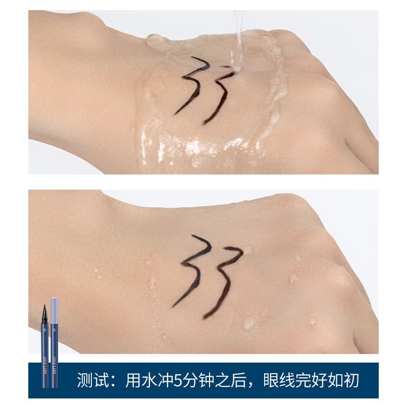 艾美日记 Eye pencil, liner, no smudge, for beginners 3