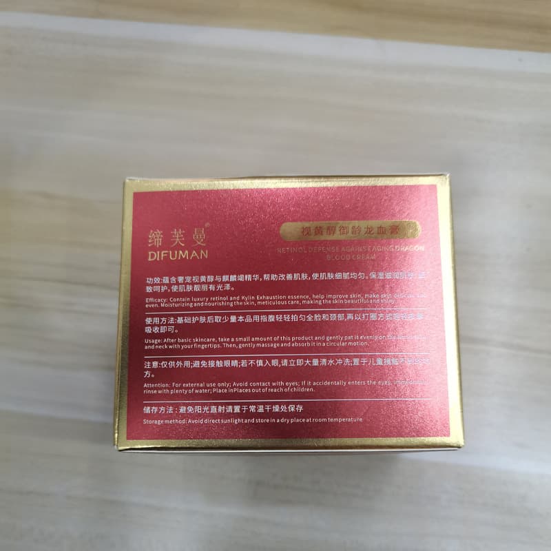 Brightening moisturizing anti-age makeup cream for skin care, skin tone brightening 4