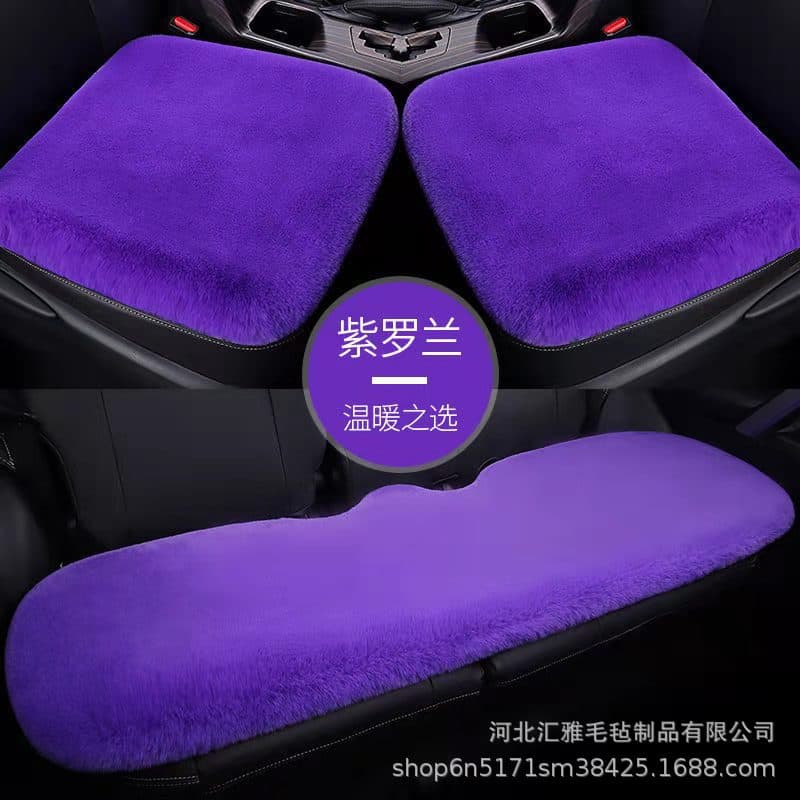 Winter plush keep warm seat, monolithic set, increased thickness, 3 piece set 2