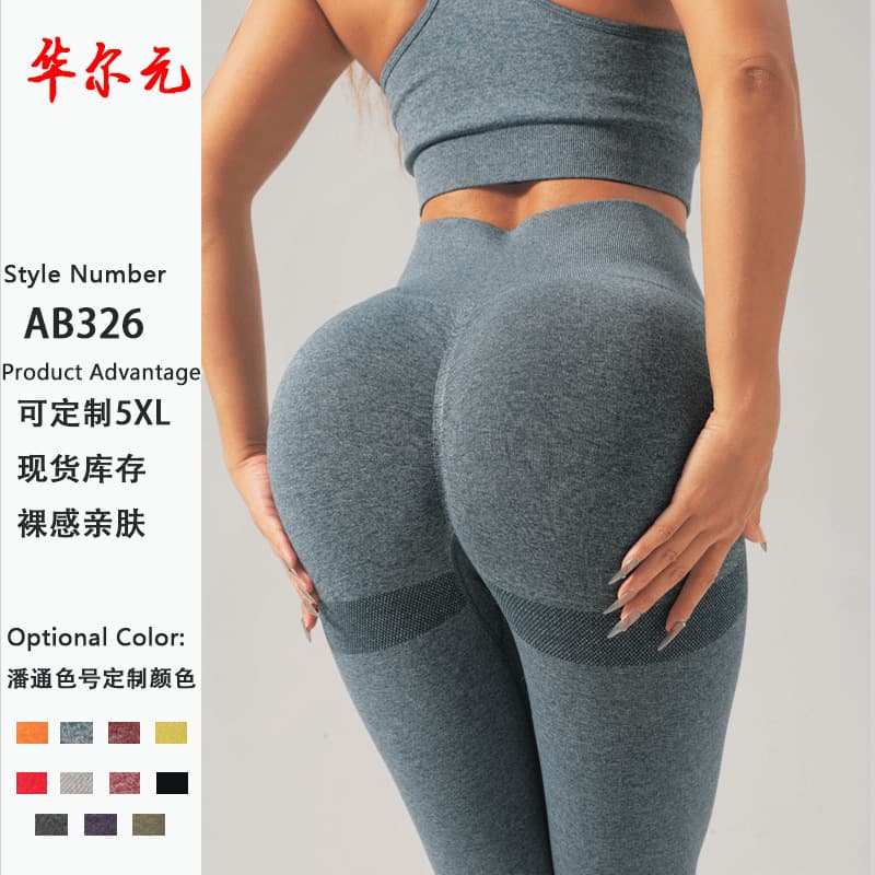 Summer breathable elastic long overall for gym, trousers, yoga clothing, leggings, tight, for running 2