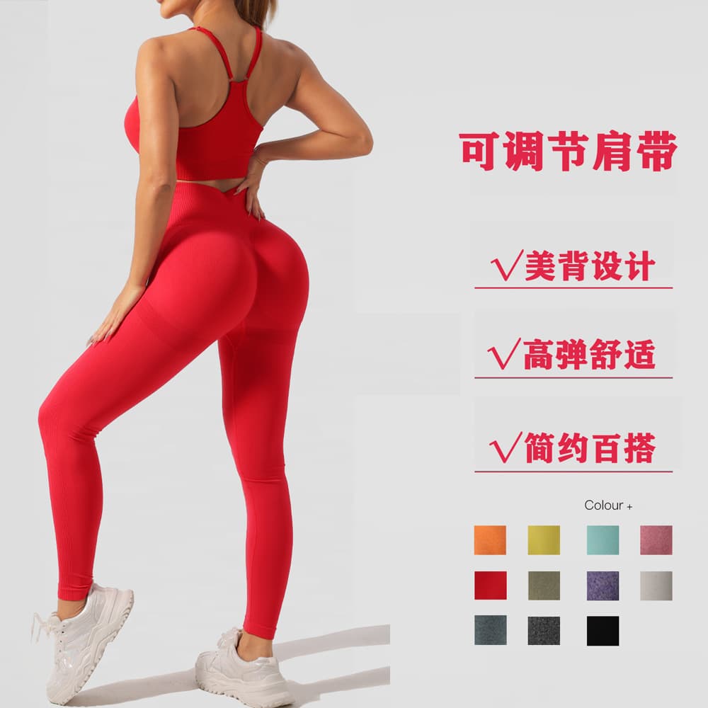 Summer breathable elastic long overall for gym, trousers, yoga clothing, leggings, tight, for running 4
