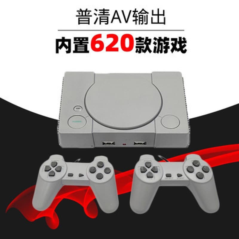 (Cross-border trading), retro fighting game console for double, nostalgia 1