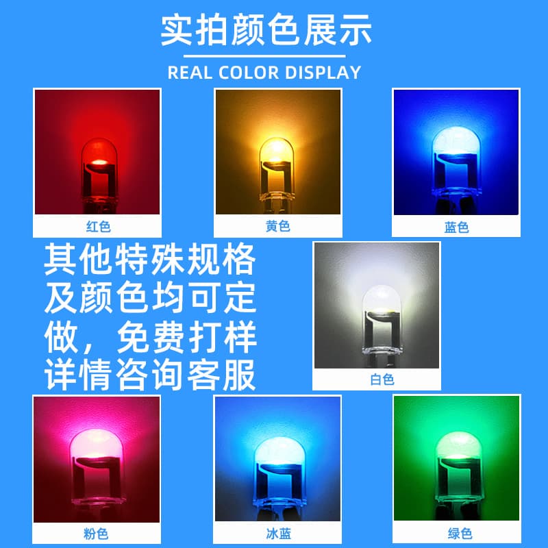 T10 width indicator light 12v license plate light cob high brightness w5w integrated reading light motorcycle car tail light bulb modified led 2