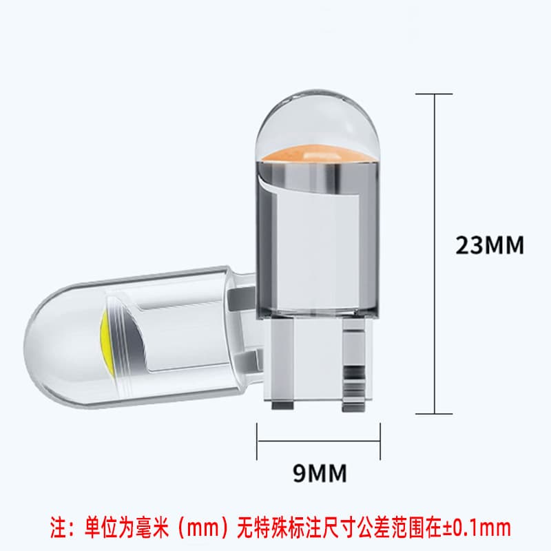 T10 width indicator light 12v license plate light cob high brightness w5w integrated reading light motorcycle car tail light bulb modified led 3