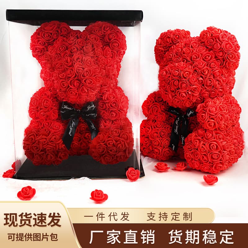 Preserved flower unicorn PE foam rose bear cross New Year Valentine's Day girlfriend best friend graduates day gift 1